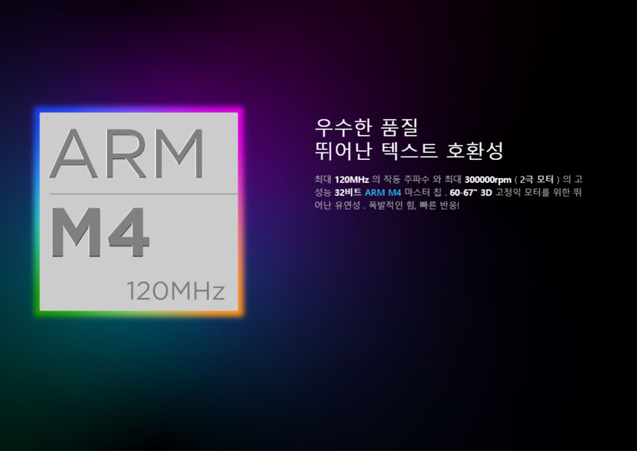 [ܼ] 30205450 [HOBBYWING] Skywalker 120A V2 3-8S LiPo 귯ø ӱ (10A BEC )