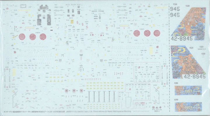 [���ܼ�] BPAC-87 [PLATZ] BPAC-87 1/72 F-15J Eagle Naha AirBase Churashima Air Festa 2023 Special Paint