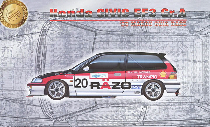 [���ܼ�] BPBX24032 [PLATZ] BPBX24032 1/24 Honda Civic EF3 Gr.A 1989 Macau Guia Race