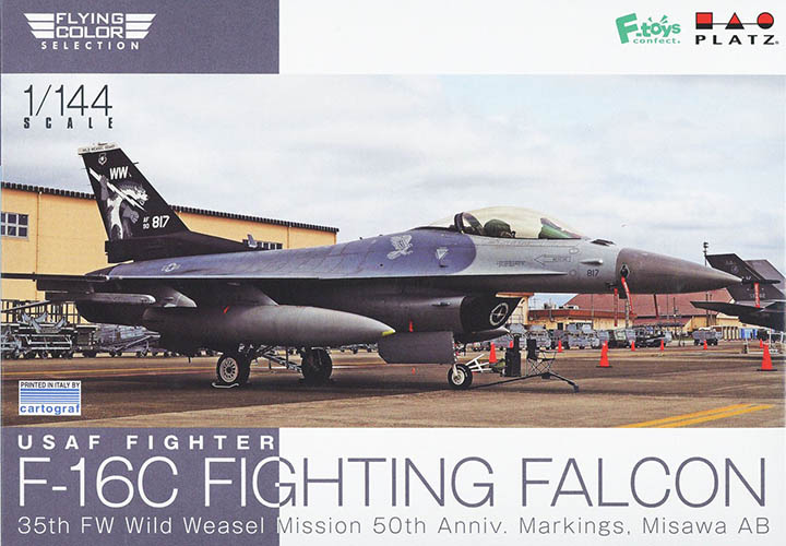 [ܼ] BPFC-24 [PLATZ] BPFC-24 1/144 F-16C Fighting Falcon Misawa Air Base 35SQ