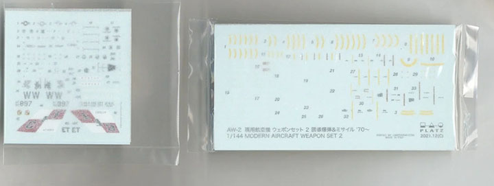 [���ܼ�] BPPF-60SP [PLATZ] BPPF-60SP 1/144 F-16C Fighting Falcon CFT w/Weapon Set