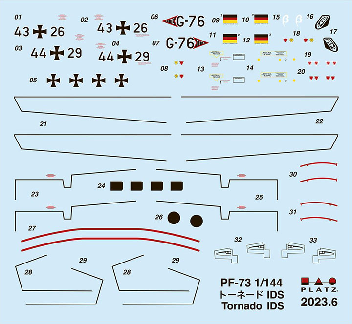 [ܼ] BPPF-73 [PLATZ] BPPF-73 1/144 Tornado IDS Luftwaffe (TTTE/A Squadron)