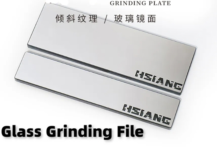[ܼ] BX19703 [HSIANG] BX19703 Grinding Plate Set