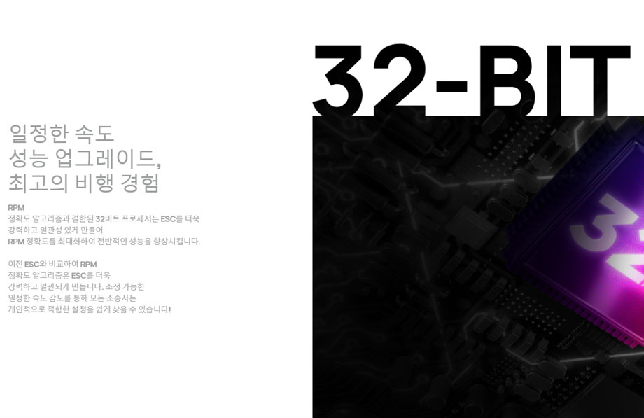 [ܼ] 30203501 [HOBBYWING] [α] Platinum 150A V5.1 (520-580 Class Heli) 귯 ӱ