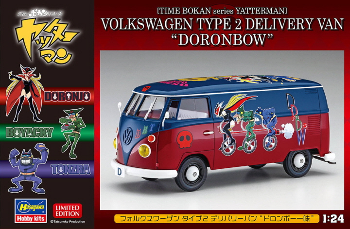 [ܼ] BH52757 [Hasegawa] BH52757 1/24 SP597 Volkswagen Type 2 Delivery Van Dorombo Ichimi