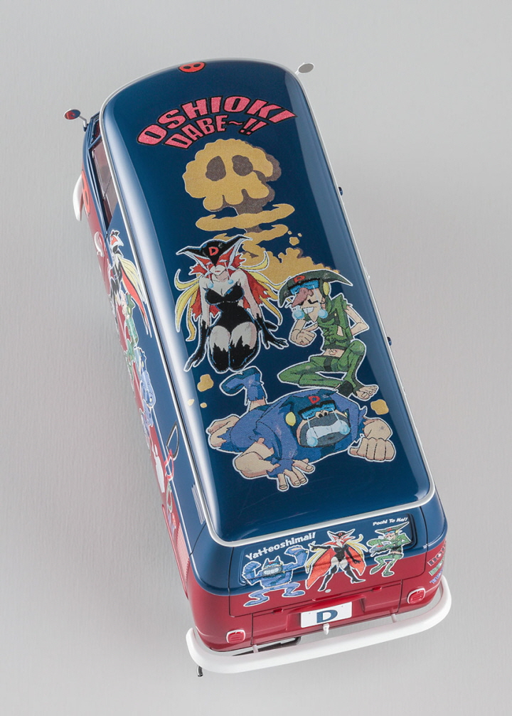 [ܼ] BH52757 [Hasegawa] BH52757 1/24 SP597 Volkswagen Type 2 Delivery Van Dorombo Ichimi