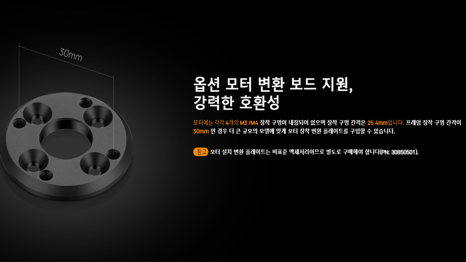 [ܼ] 30113201 30401400 [HOBBYWING] ƮϷ,Ŭ ӱ  ǰ XERUN AXE PLUS R3 Brushless ESC XeRun AXE 4274 R3 2000KV 