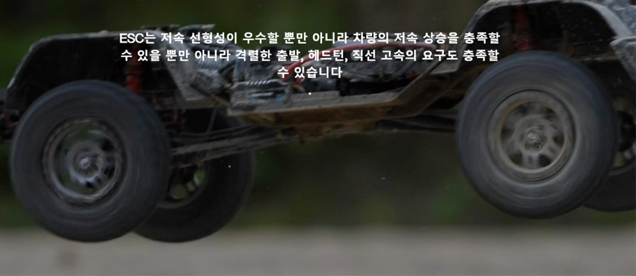 [ܼ] 30113201 30401400 [HOBBYWING] ƮϷ,Ŭ ӱ  ǰ XERUN AXE PLUS R3 Brushless ESC XeRun AXE 4274 R3 2000KV 