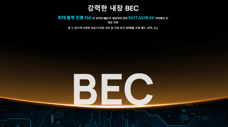 [ܼ] 30113201 30401400 [HOBBYWING] ƮϷ,Ŭ ӱ  ǰ XERUN AXE PLUS R3 Brushless ESC XeRun AXE 4274 R3 2000KV 