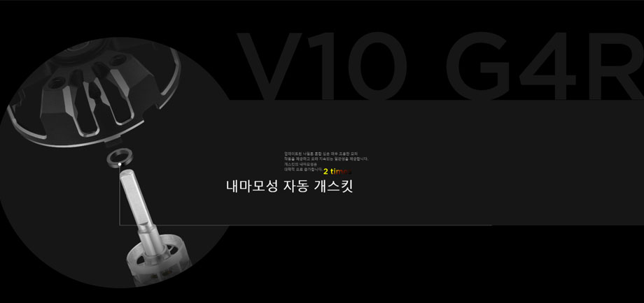 [���ܼ�] 30401747 [HOBBYWING] XeRun V10 G4R 21.5T