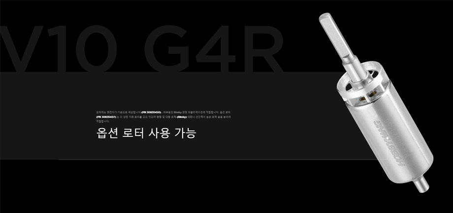 [���ܼ�] 30401749 [HOBBYWING] XeRun V10 G4R 13.5T