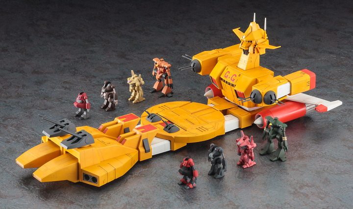 [���ܼ�] BH64810 [Hasegawa] BH64810 1/500 Greta Gully