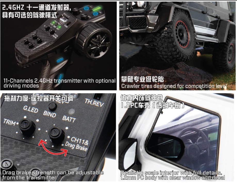 [ܼ] YK4106 pro GB [YK HOBBY] 1:10 YK4106 PRO ROCK Trial  Ʈ̾ RTR Black