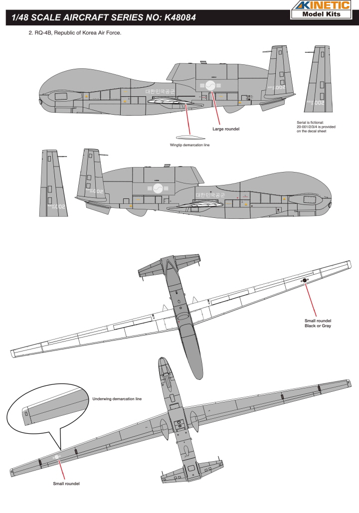 [ܼ] CNK48084 [Kinetic] CNK48084 1/48 RQ-4B Global Hawk-ѱ  ŷ 