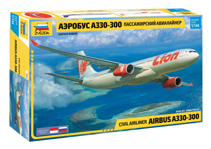 [ܼ] BZ7044 [Zvezda] BZ7044 1/144 Airbus A330-300