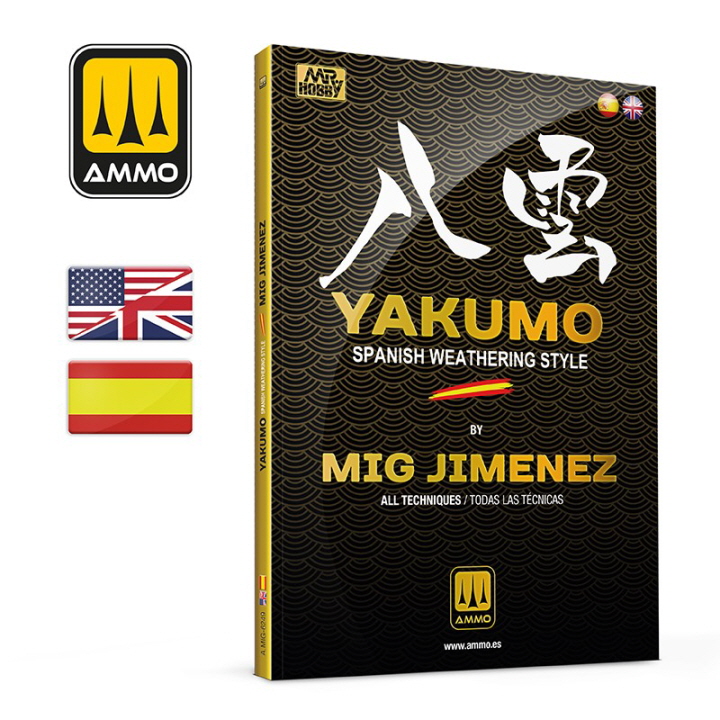 [ܼ] CG6249 [MIG AMMO] CG6249 Yakumo by Mig Jimenez - (English,Castellano)