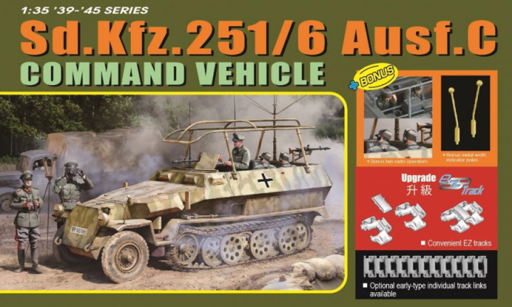 [ܼ] BD6442 [Dragon] BD6442 1/35 Sd.Kfz.251/6 Ausf.C Command Vehicle