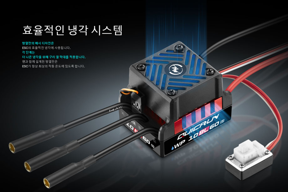 [ܼ] 30107300 30404401 [HOBBYWING] [ ӱ  ǰ] QuicRun WP 10BL60 G260A  귯ø ӱ⣩ QUICRUN-3652SL-4000KV-BLACK-G2 (2-3S) 