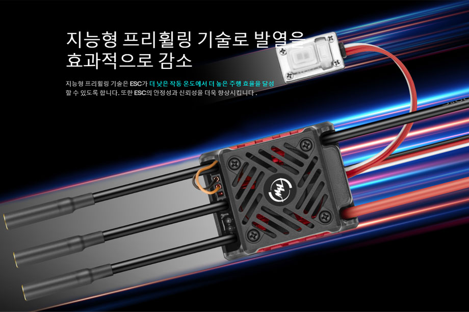 [ܼ] 30107300 30404501 [HOBBYWING] [ ӱ  ǰ] QuicRun WP 10BL60 G260A  귯ø ӱ⣩ QUICRUN-3660SL-3700KV-BLACK-G2 (2-3S) 