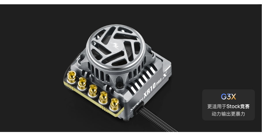 [ܼ] 30112619 [HOBBYWING] XeRun XR10 Pro G3 160A ӱ
