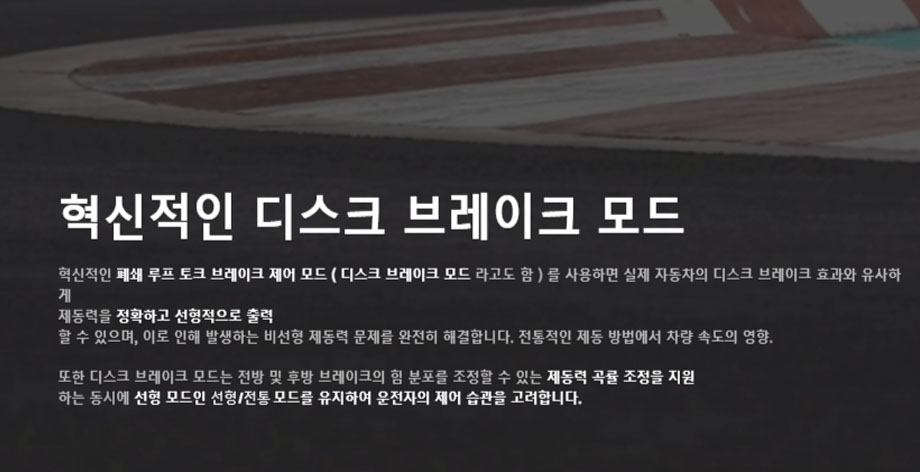 [ܼ] 30112619 [HOBBYWING] XeRun XR10 Pro G3 160A ӱ