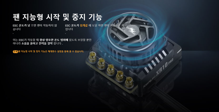 [ܼ] 30112619 [HOBBYWING] XeRun XR10 Pro G3 160A ӱ