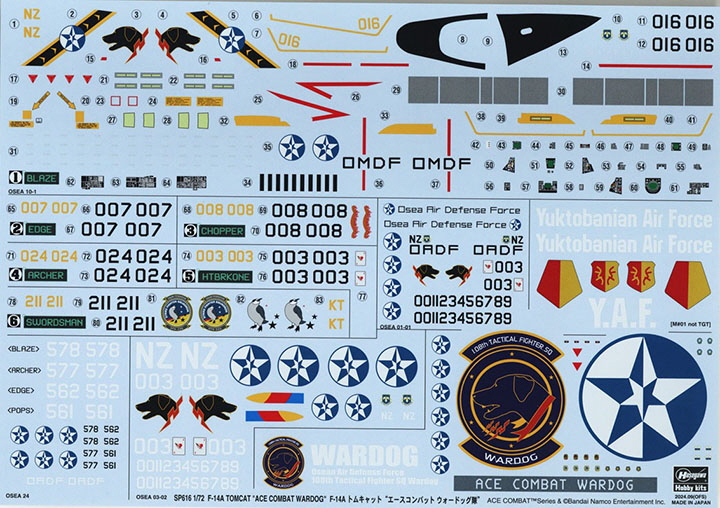 [���ܼ�] BH52416 [Hasegawa] BH52416 1/72 SP616 F-14A Tomcat Ace Combat Wardog Squadron