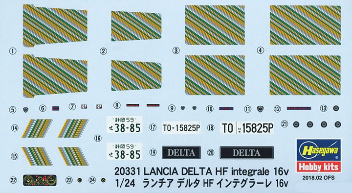 [���ܼ�] BH20710 [Hasegawa] BH20710 1/24 Lancia Delta HF Integrale Evoluzione Martini5