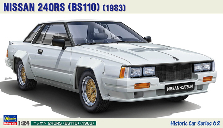 [ܼ] BH21162 [Hasegawa] BH21162 1/24 HC62 Nissan 240RS (BS110)(1983)