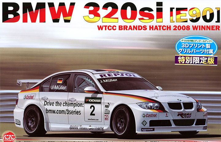 [���ܼ�] BPPN24037HE [PLATZ] BPPN24037HE 1/24 BMW 320si E90 2008 WTCC Brands Hatch Winner w/Grill Parts-3D printed