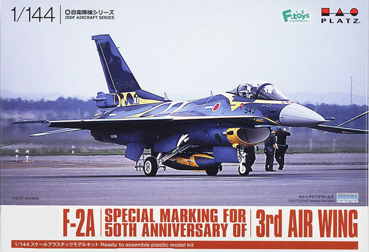 [���ܼ�] BPPF-61 [PLATZ] BPPF-61 1/144 F-2A 3WG 50th Anniversary