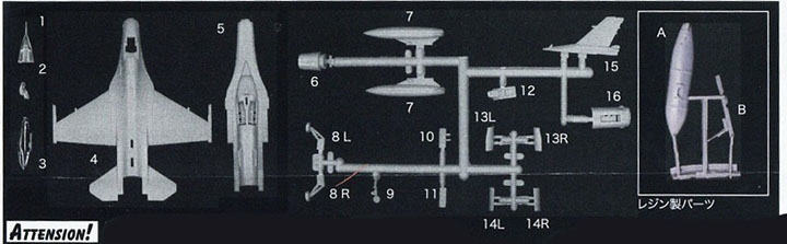 [���ܼ�] BPPF-61 [PLATZ] BPPF-61 1/144 F-2A 3WG 50th Anniversary