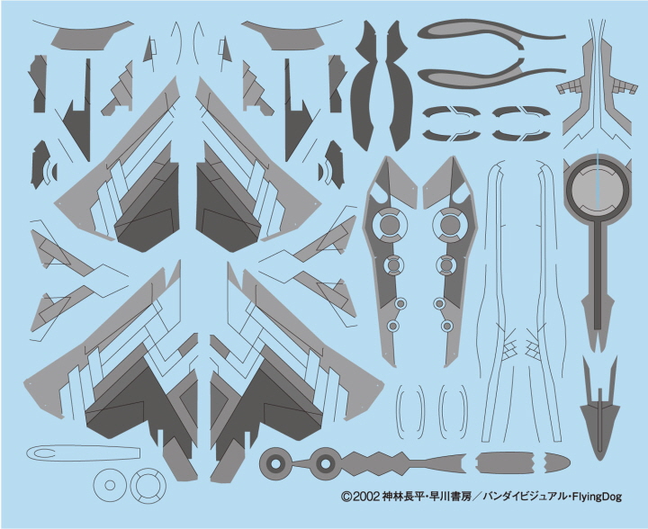 [���ܼ�] BPSSY-8 [PLATZ] BPSSY-8 1/144 Battle Fairy Yukikaze Gray Sylph