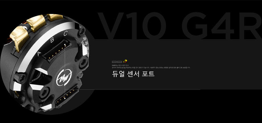 [���ܼ�] 30401744 [HOBBYWING] XeRun V10 G4R 21.5T-ROAR ** ���� ��Ŷ���� ���� ���� ã�� ���� !