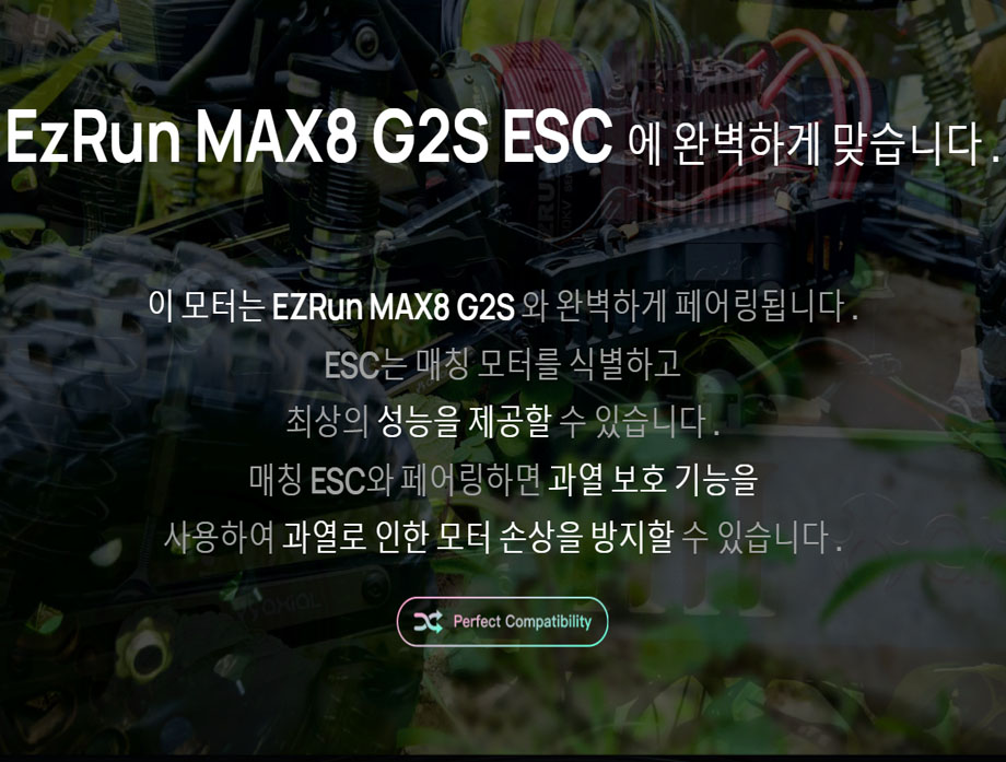 [���ܼ�] 30402140 [HOBBYWING] EZRUN 4268SD G2R 2500KV,3-4S ���� (������ Ư���� Ÿ��)