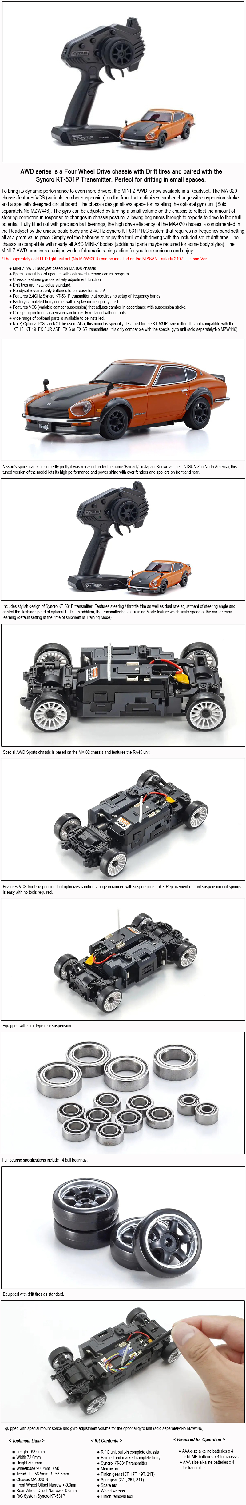[ܼ] KY32645OR-B [KYOSHO] MA-020 r/s NISSAN Fairlady 240Z-L Orange