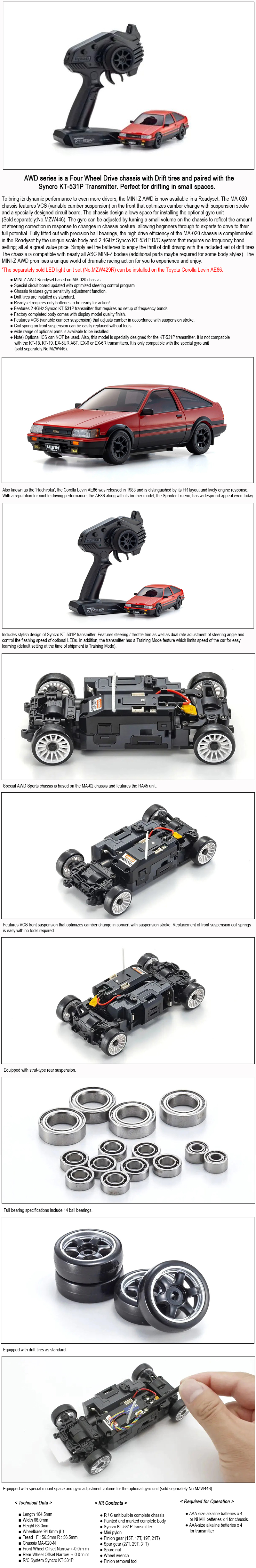 [ܼ] KY32641RBK-B [KYOSHO] MA-020 r/s Toyota LEVIN AE86 Red/Black