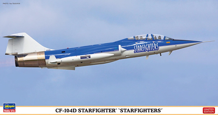 [���ܼ�] BH07544 [Hasegawa] BH07544 1/48 CF-104D Star Fighter Star Fighters