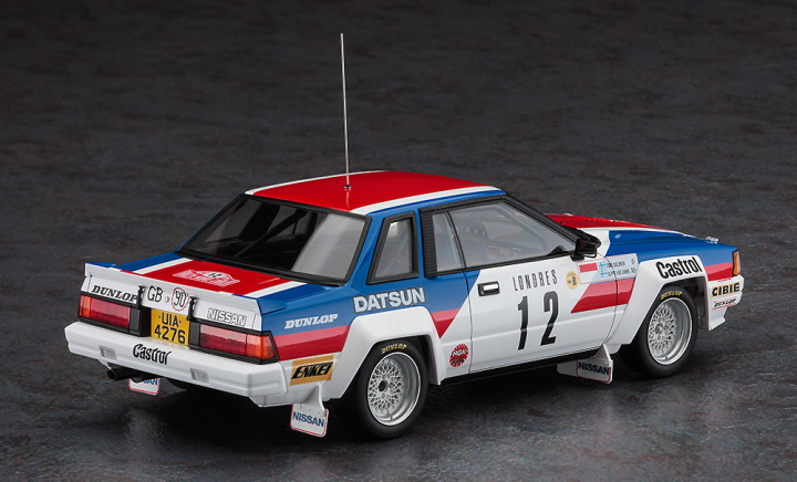 [���ܼ�] BH20727 [Hasegawa] BH20727 1/24 Nissan 240RS (BS110) 1983 Rally Monte Carlo