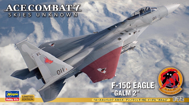 [���ܼ�] BH52423 [Hasegawa] BH52423 1/72 Ace Combat 7: Skies Unknown F-15C Eagle Galm 2