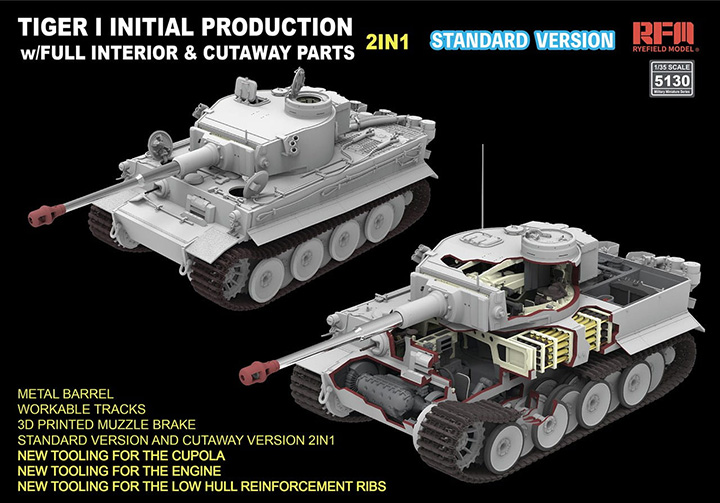 [���ܼ�] CRM5130 [RFM] CRM5130 1/35 TIGER I Initial Production w/Full Interior-Cutaway Parts-Standard Version