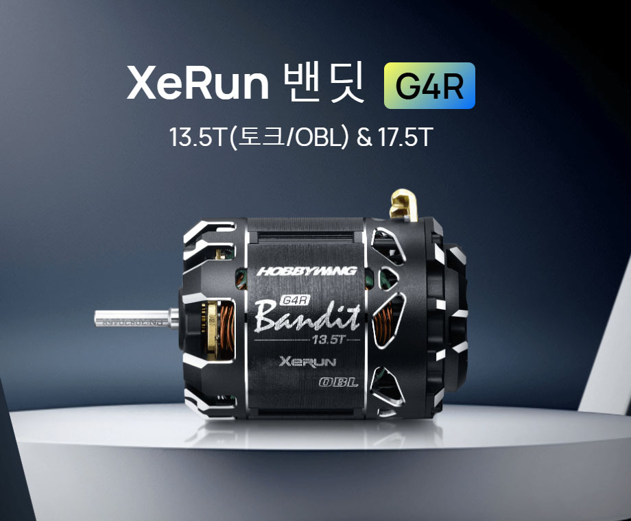 [���ܼ�] 30401861 [HOBBYWING] XERUN BANDIT G4R 13.5T-OBL