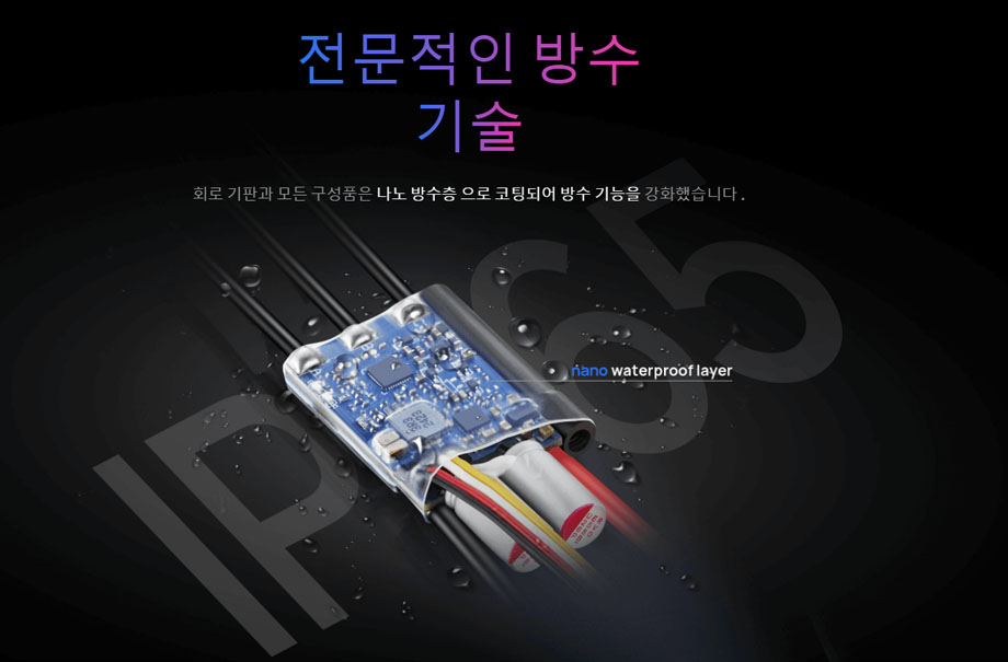 [ܼ] 30302560 [HOBBYWING] Seaking PRO 70A G2 (Ʈ 3~4S 귯 ӱ)