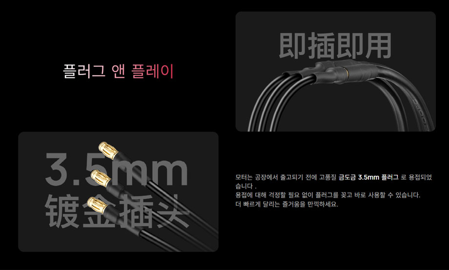 [���ܼ�] 30404805 [HOBBYWING] QuicRun 2850SL 4700KV G2 ���� (1/12~1/14 ������ ����)