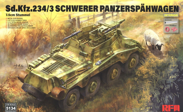 [���ܼ�] CRM5134 [RFM] CRM5134 1/35 Sd.Kfz.234/3 Schwerer Panzerspahwagen 7.5cm Stummel