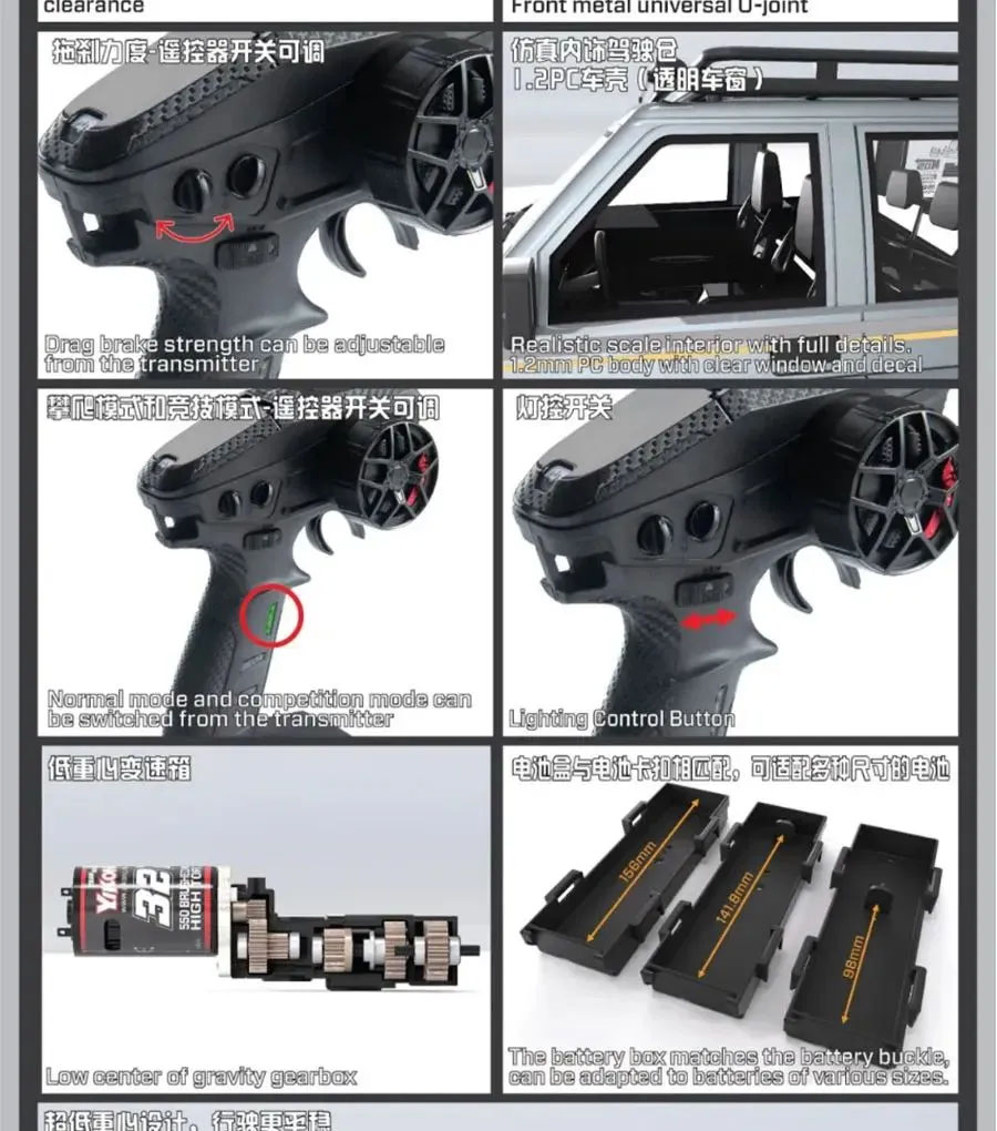 [���ܼ�] YK4107-Champagne Gold [YK HOBBY] 1:10 YK4107 4WD 2�� SUV Trial �� Ʈ���̾� RTR Champagne Gold