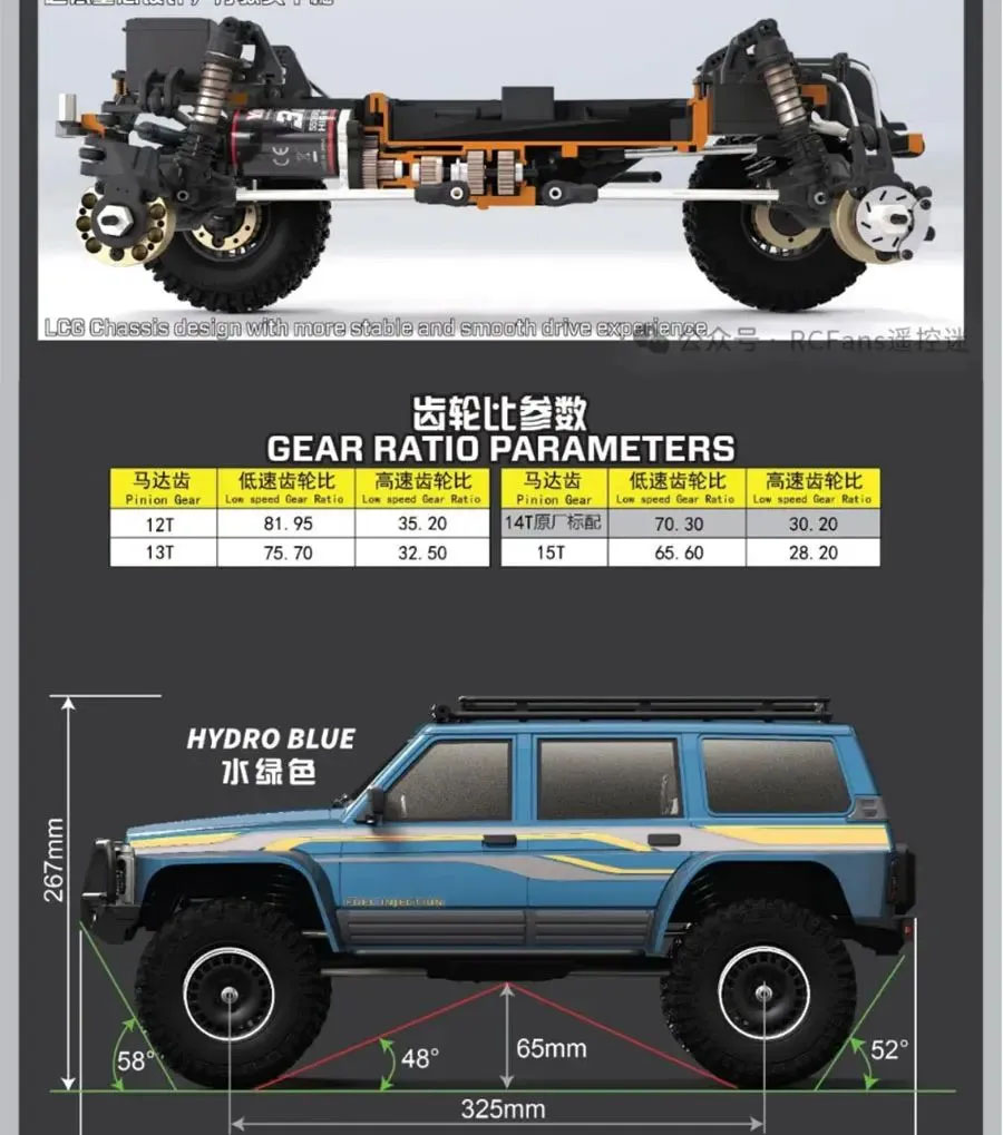 [���ܼ�] YK4107-Champagne Gold [YK HOBBY] 1:10 YK4107 4WD 2�� SUV Trial �� Ʈ���̾� RTR Champagne Gold