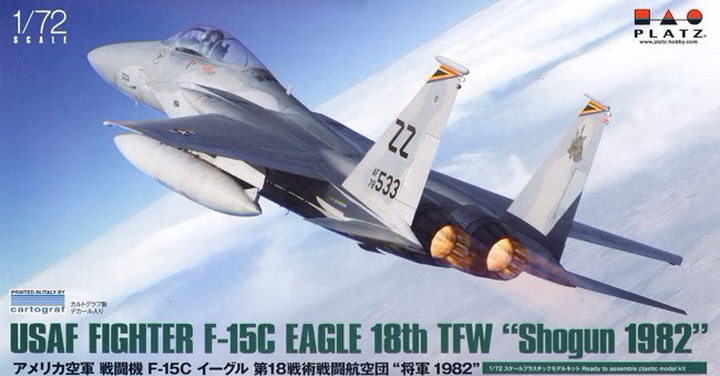 [ܼ] BPAC-63 [PLATZ] BPAC-63 1/72 USAF Fighter F-15C Eagle 18th Tactical Fighter Wing General 1982