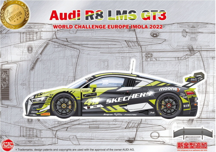 [ܼ] BPPN24044 [PLATZ] BPPN24044 1/24 Racing Series Audi R8 LMS GT3 World Challenge Europe Imola 2022