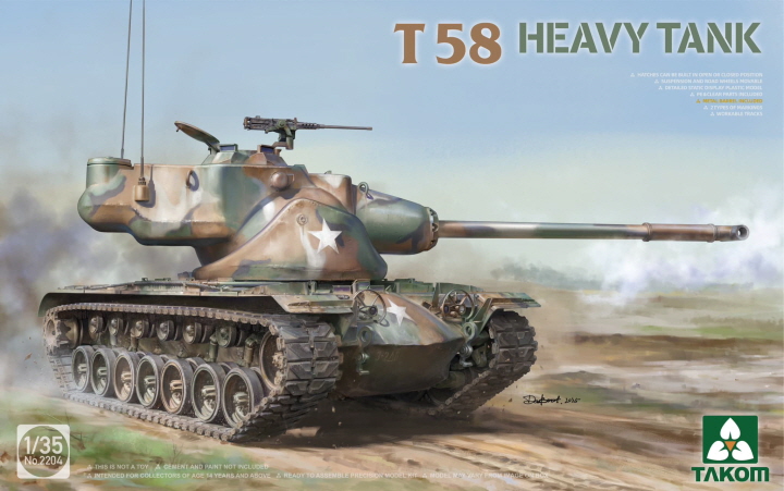[ܼ] BT2204 [Takom] BT2204 1/35 T 58 HEAVY TANK